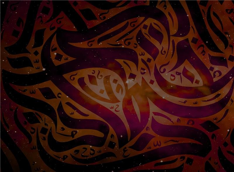 AI Architects And Linguists Build Modern Arabic Systems