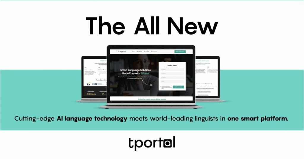 What Features Are Included With T-Portal?